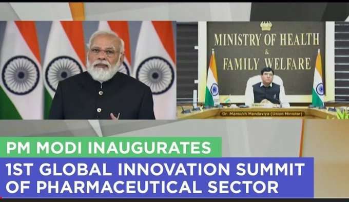 TNPSC CURRENT AFFAIRS TAMIL NOV 18