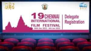 TNPSC TODAY CURRENT AFFAIRS TAMIL 2022 JAN 02