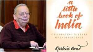 TODAY CURRENT AFFAIRS TAMIL 2022 JAN 27