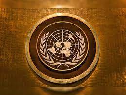 TNPSC TODAY CURRENT AFFAIRS IN TAMIL 2021 DEC 30 4 TNPSC TODAY CURRENT AFFAIRS IN TAMIL 2021 DEC 30