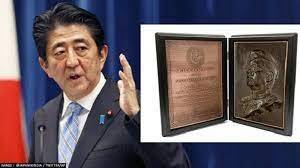 நடப்பு நிகழ்வுகள் 2022 ஜனவரி 23