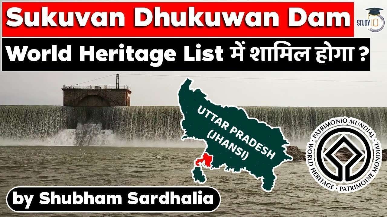 TNPSC DAILY CURRENT AFFAIRS IN TAMIL 2022 JAN 20