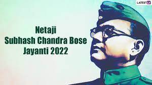 நடப்பு நிகழ்வுகள் 2022 ஜனவரி 23