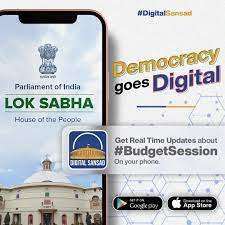 TNPSC CURRENT AFFAIRS TAMIL 2022 JAN 28