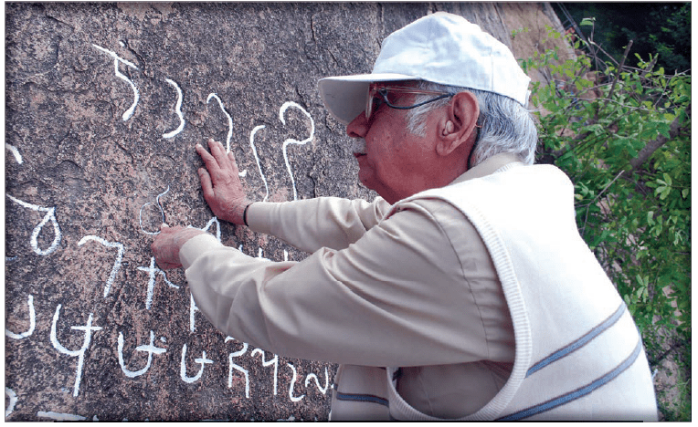 சங்ககாலக் கல்வெட்டும் என் நினைவுகளும்