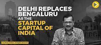 TNPSC CURRENT AFFAIRS TAMIL 2022 FEB 01