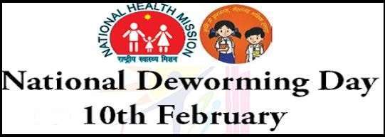 DAILY CURRENT AFFAIRS IN TAMIL 2022 FEB 10