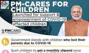 TNPSC CURRENT AFFAIRS 2022 IN TAMIL FEBRUARY 23