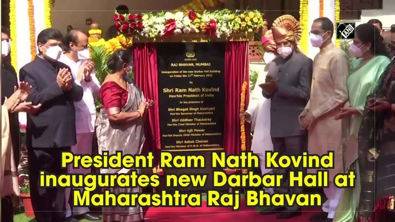 TNPSC TAMIL CURRENT AFFAIRS 2022 FEB 12