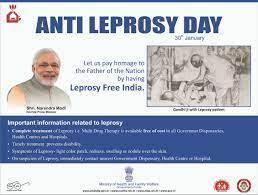 TNPSC DAILY CURRENT AFFAIRS IN TAMIL 2022 JAN 30