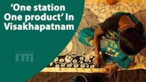 TNPSC TAMIL CURRENT AFFAIRS TODAY MAR 21