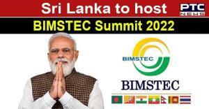 TODAY TAMIL CURRENT AFFAIRS 2022 MAR 26