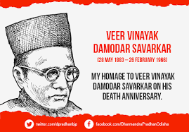 TODAY CURRENT AFFAIRS TNPSC 2022 FEBRUARY 26 4 TODAY CURRENT AFFAIRS TNPSC 2022 FEBRUARY 26