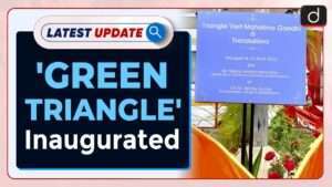 CURRENT AFFAIRS TNPSC TODAY 2022 MAR 18