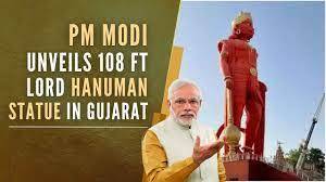 CURRENT AFFAIRS TODAY TAMIL 2022 APRIL 18