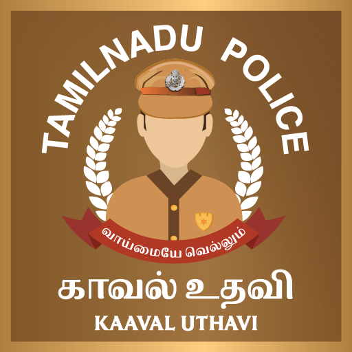 DAILY TNPSC CURRENT AFFAIRS IN TAMIL 2022 APRIL 7