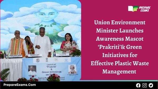 CURRENT AFFAIRS TODAY TAMIL 2022 APRIL 05