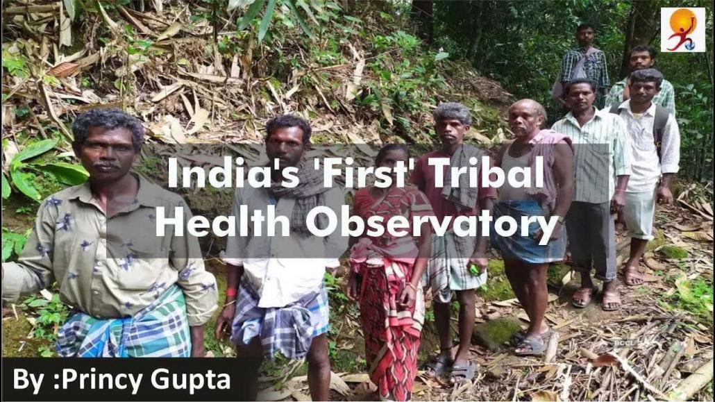 DAILY TNPSC CURRENT AFFAIRS IN ENGLISH MAY 2022 07