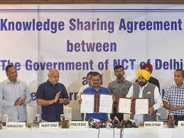 GROUP 4 CURRENT AFFAIRS IN ENGLISH 2022 APRIL 27