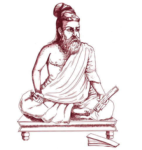 11TH TAMIL திருக்குறள்