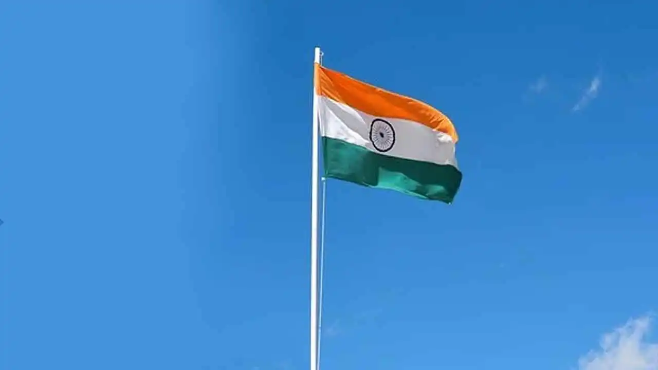 குடியரசு