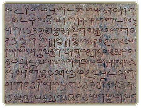 11TH TAMIL காலத்தை வென்ற கலை