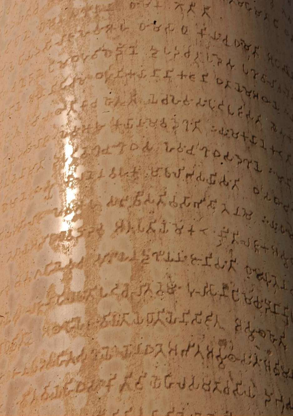 Ashokas 14 Major Rock Edicts