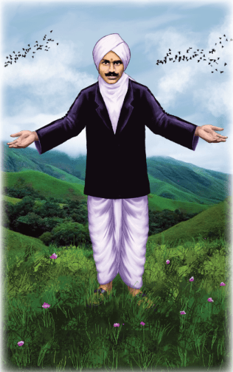 10 TAMIL காற்றே வா!