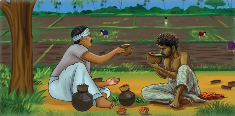 10TH TAMIL கோபல்லபுரத்து மக்கள்