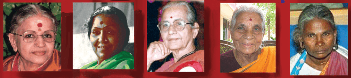 10TH TAMIL மங்கையராய்ப் பிறப்பதற்கே