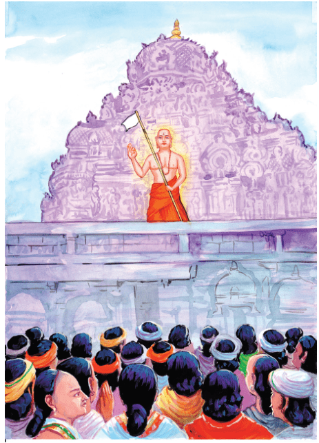 10TH TAMIL இராமானுசர் நாடகம்