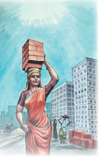 10TH TAMIL சித்தாளு