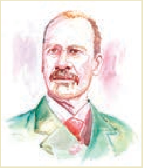 9TH TAMIL நீரின்றி அமையாது உலகு