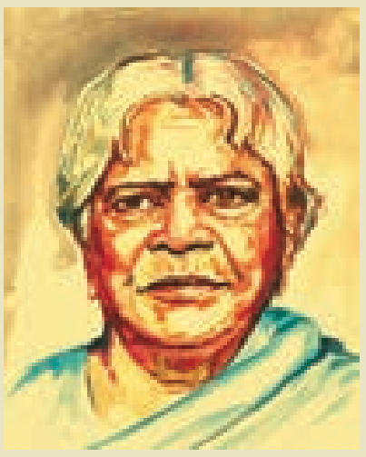 9TH TAMIL கல்வியில் சிறந்த பெண்கள்