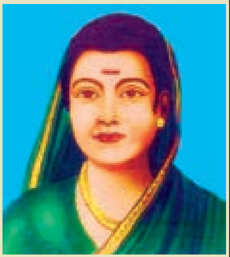 9TH TAMIL கல்வியில் சிறந்த பெண்கள்