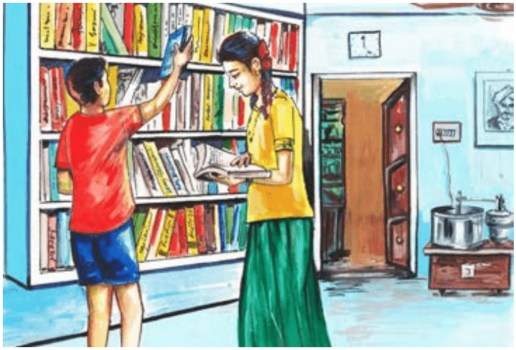 9TH TAMIL வீட்டிற்கோர் புத்தகசாலை