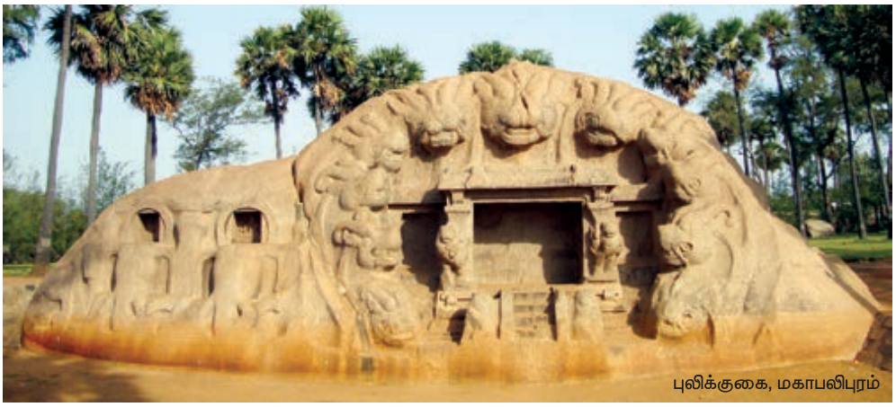 9TH TAMIL சிற்பக்கலை