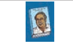 9TH TAMIL ஆகுபெயர்