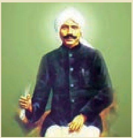 8TH TAMIL தமிழ்மொழி வாழ்த்து