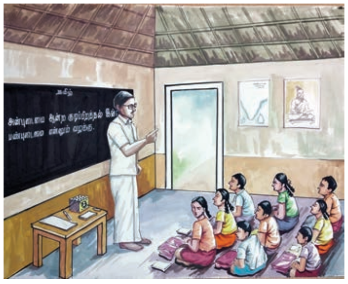 8TH TAMIL ஆன்ற குடிப்பிறத்தல்