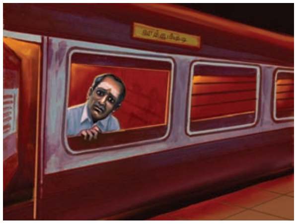 8TH TAMIL மனித யந்திரம்