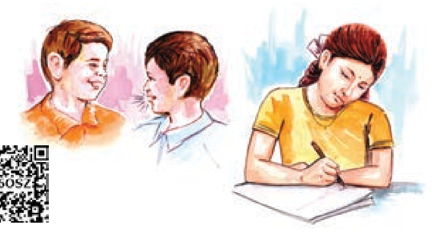 7TH TAMIL பேச்சுமொழியும் எழுத்துமொழியும்