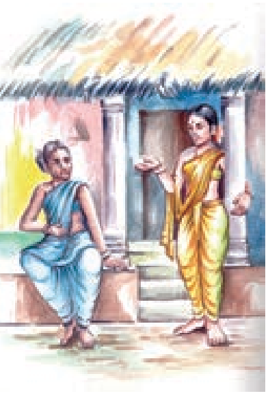 7TH TAMIL புலி தங்கிய குகை