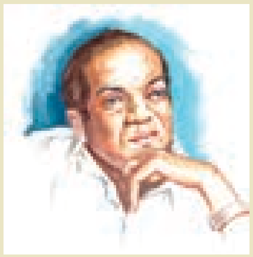 7TH TAMIL மலைப்பொழிவு