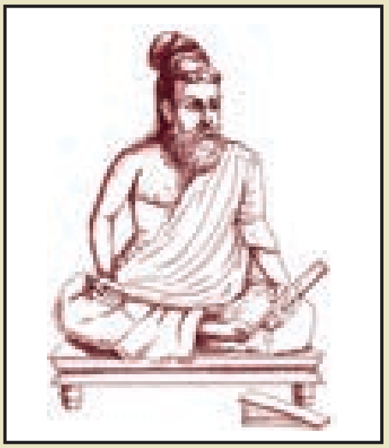 6TH TAMIL திருக்குறள்