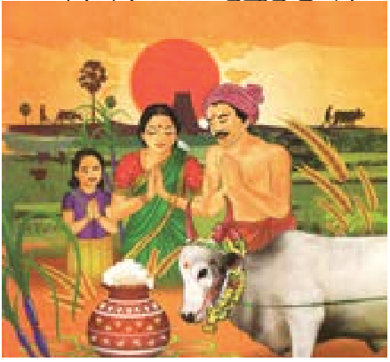 6TH TAMIL தமிழர் பெருவிழா