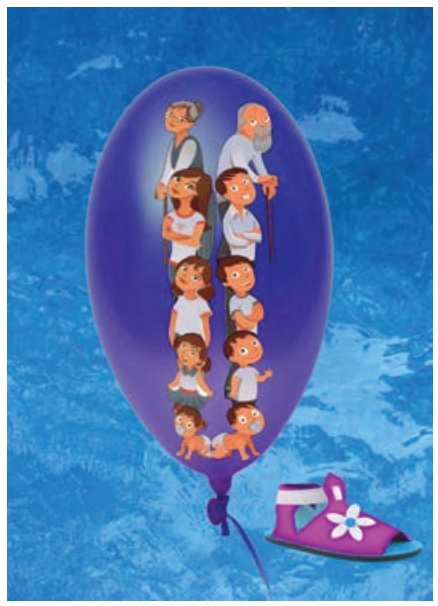 6TH TAMIL பாதம்