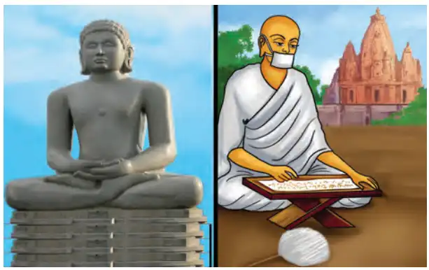 மாபெரும் சிந்தனையாளர்களும் புதிய நம்பிக்கைகளும்