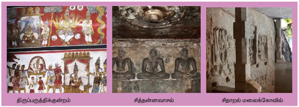 மாபெரும் சிந்தனையாளர்களும் புதிய நம்பிக்கைகளும்