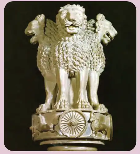 6TH HISTORY குடித்தலைமையில் இருந்து பேரரசு வரை